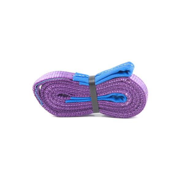 Purple Eye Slings.jpg